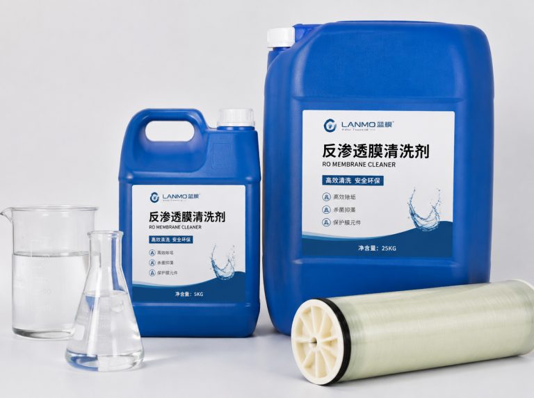 海南藏族自治州循环水杀菌灭藻剂